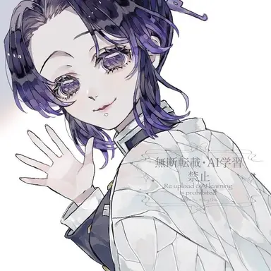 Profile image of 코쵸우 시노부