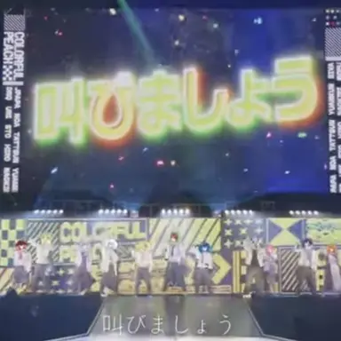 Profile image of カラフルピーチ