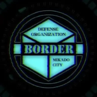 Profile image of ボーダー隊員