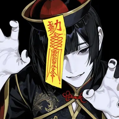 Profile image of Lin