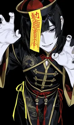 Profile image of Lin