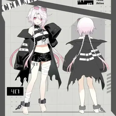 Profile image of 椎名唯華