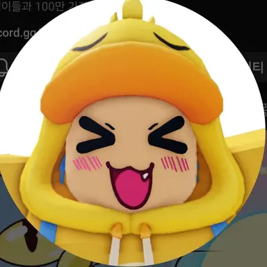 Profile image of 꽥