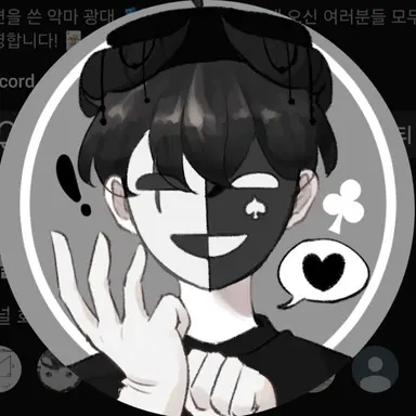 Profile image of 채스터