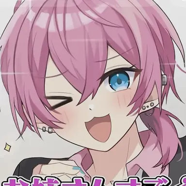 Profile image of けちゃ