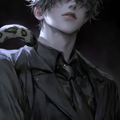 Profile image of Karasuba