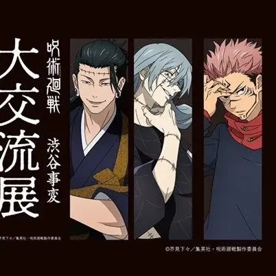 LongBadge6074의 료맨스쿠나