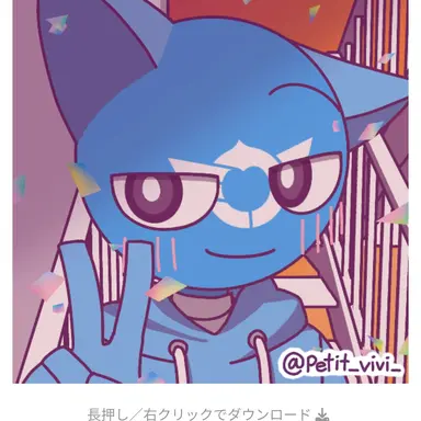 Profile image of 滋賀