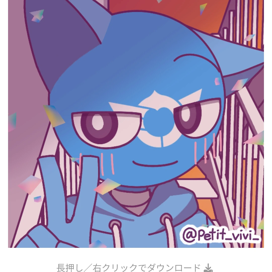 滋賀
