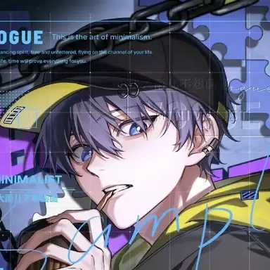 Profile image of 潔