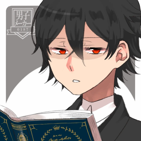ブラック
