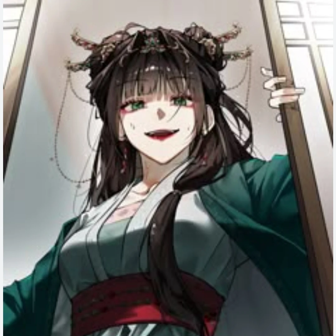 당소