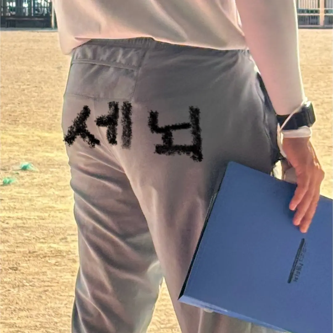 UrbanCrow0685의 김도영