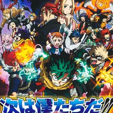 Profile image of ゴリーにファミリー