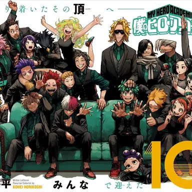 Profile image of 雄英のみんな