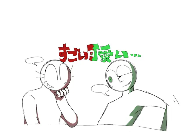 Profile image of エクレア