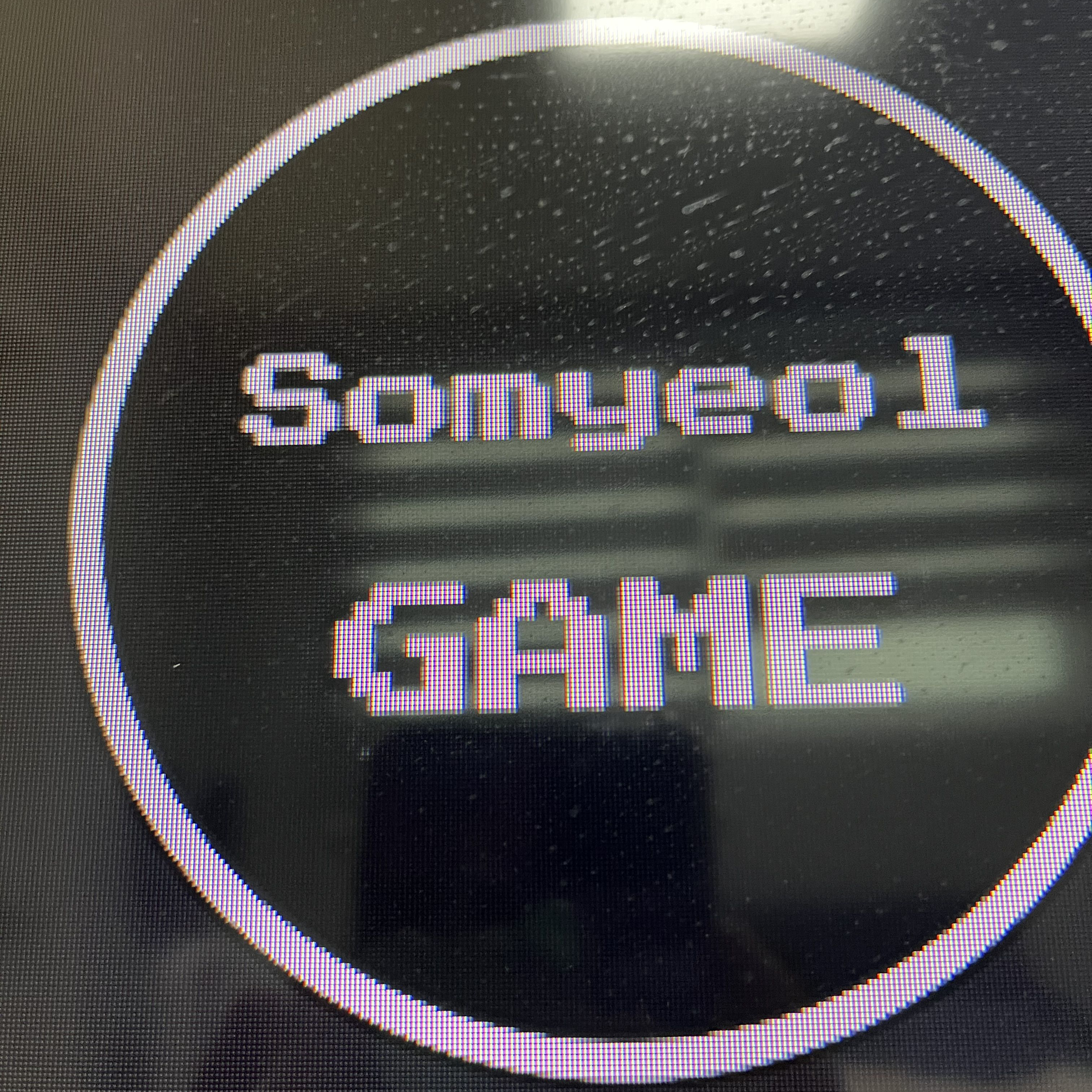 소멸이잡혀왔다 대표 이미지
