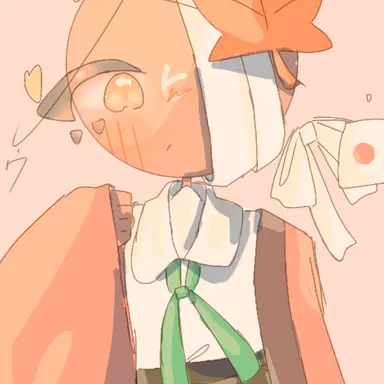 Profile image of Hiroshima