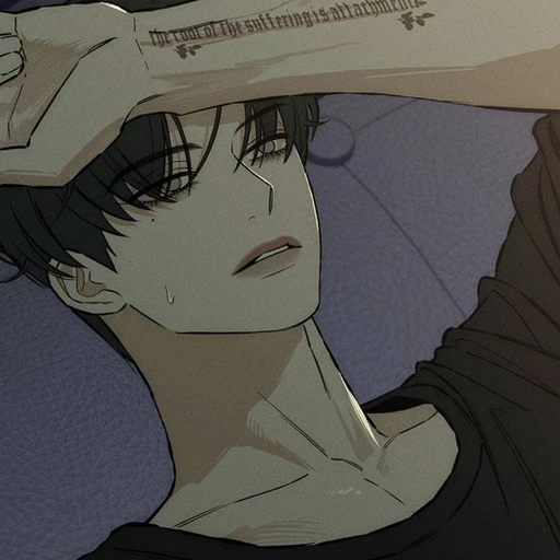 범태하