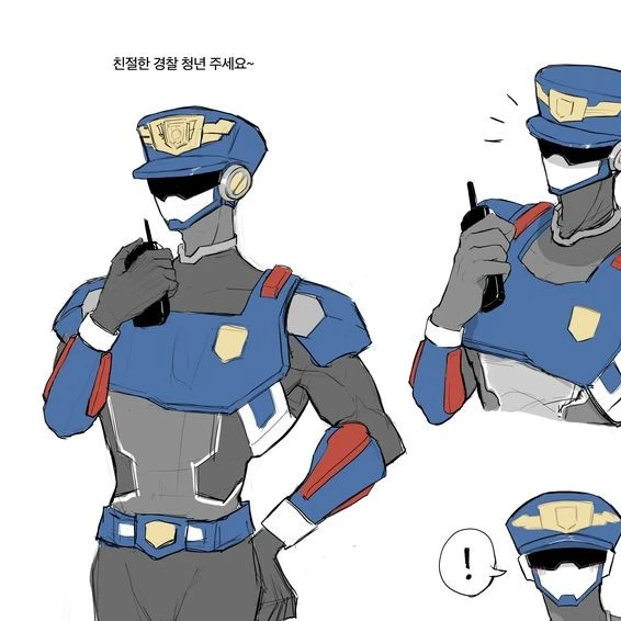 볼트