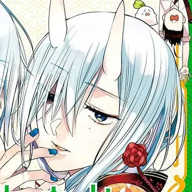 Profile image of 荊棘