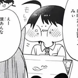 Profile image of 男の子