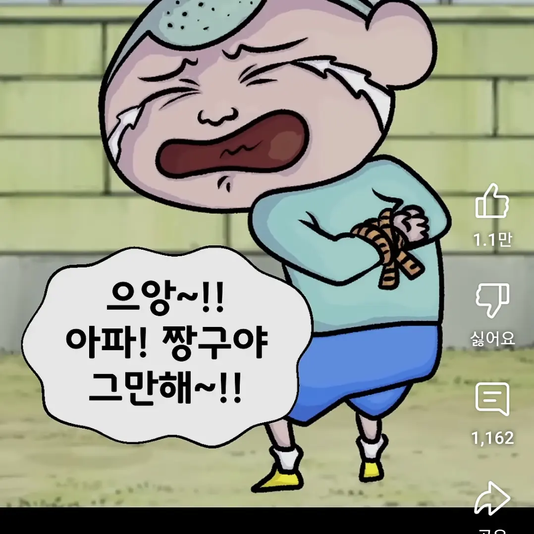 MauveDrill3960의 떡잎마을