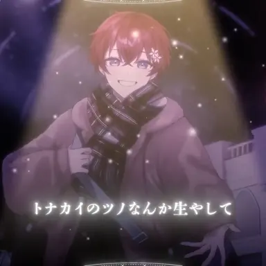 Profile image of こえ