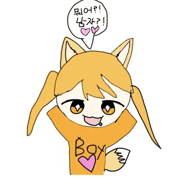 Profile image of 여우