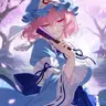 Profile image of 西行寺 幽々子