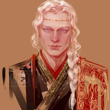 Profile image of Aemon