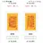 당신은 이제 신내림 을 받아야 합니다