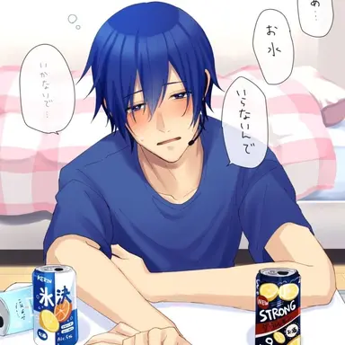 Profile image of 카이토