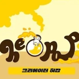 Profile image of 허팝 연구원