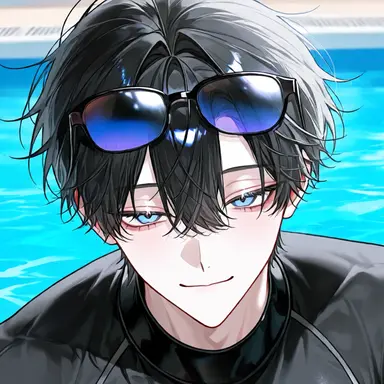 Profile image of Rui