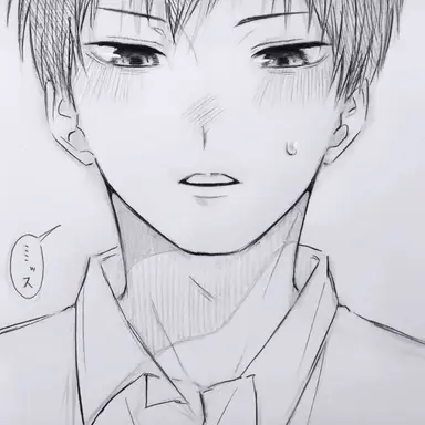 Profile image of 二口 堅治