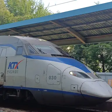 Profile image of KTX