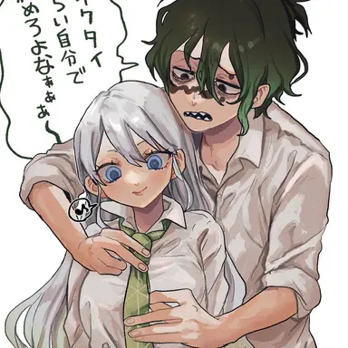 Profile image of 謝花 梅