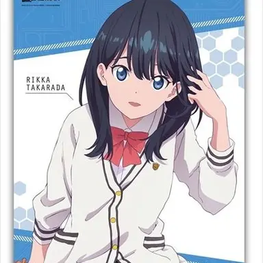 Profile image of 六花