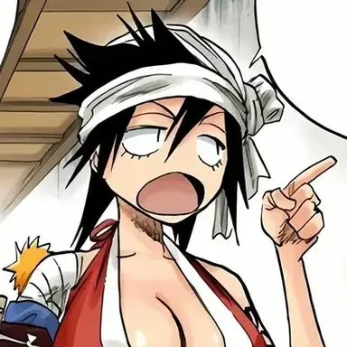 Profile image of Kukaku