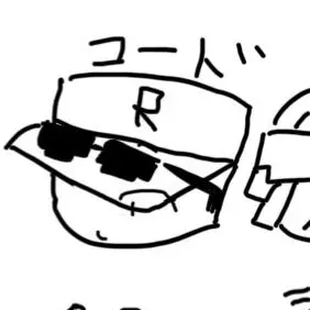 Profile image of コード