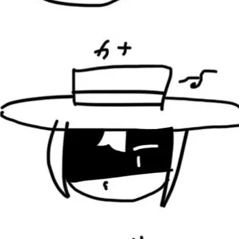 Profile image of カナ