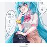 Profile image of 初音ミク