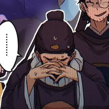 Profile image of 황제