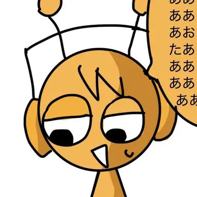 Profile image of オレン