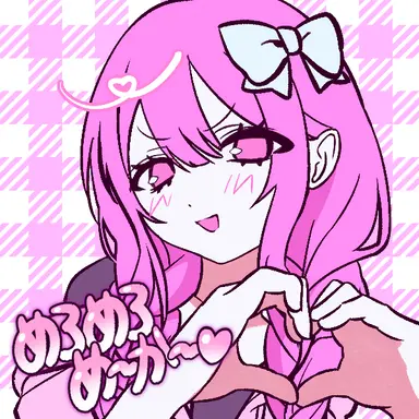 Profile image of 酒井メロ