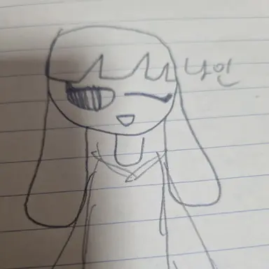 Profile image of 나인