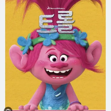Profile image of 파피