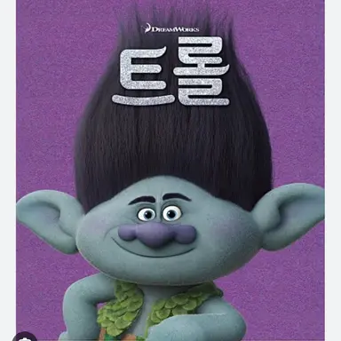 Profile image of 브랜치