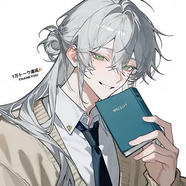 Profile image of ロバース